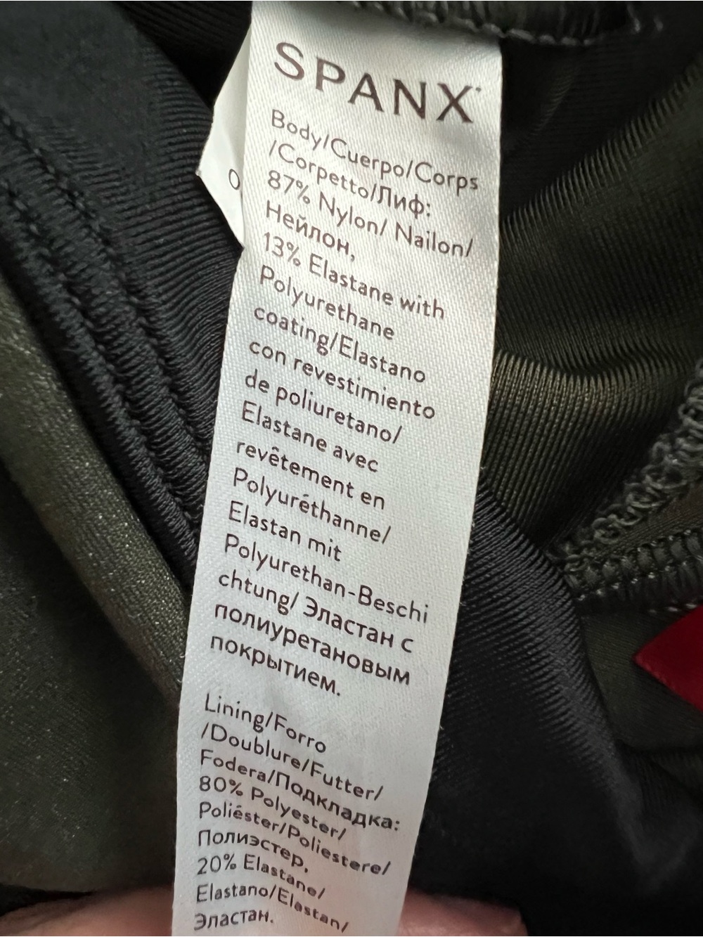Spanx Faux Leather Leggings in Olive Green Medium - Picture 6 of 7